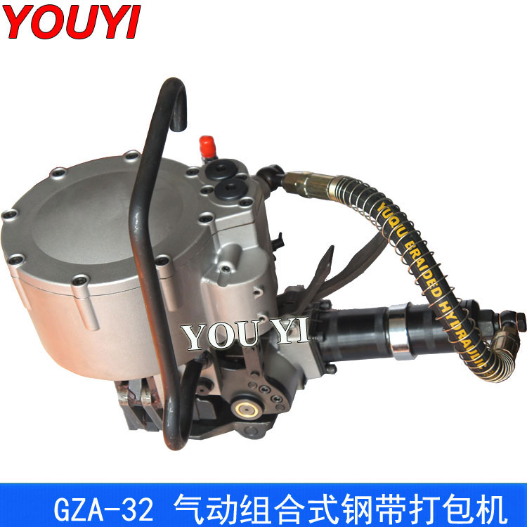 氣動組合式鋼帶打包機(jī).jpg
