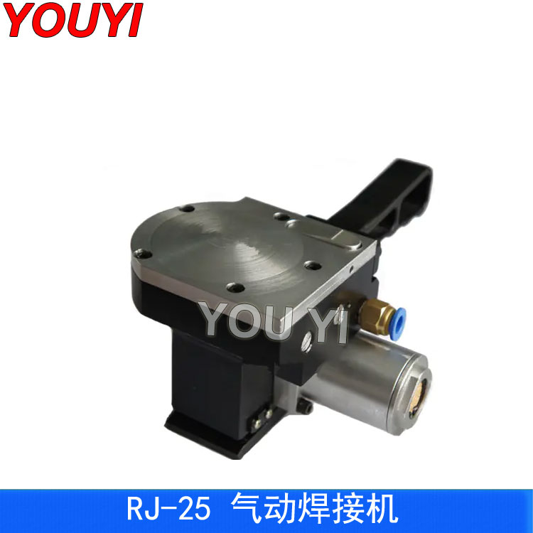 RJ-25雙頭氣動(dòng)熔接機(jī)